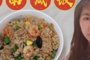 百吃不腻的福建古早味闽南咸饭家常做法,饭与菜地道的独特结合