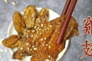 家庭版可乐鸡翅好吃的做法,色香味俱全肉质鲜嫩全家人都爱吃