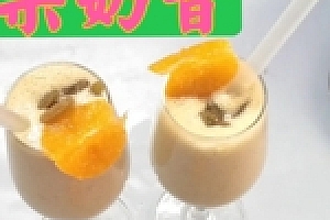 芒果、火龙果三分钟在家简单做出一杯水果奶昔,好喝解渴又卫生 Simply make a glass of fruit milkshake at home, delicious and hygienic